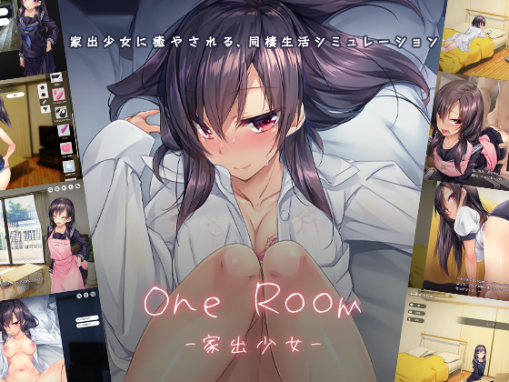 1room -Runaway Girl- - Version 1.2.0 (English) by Akari Blast! Porn Game