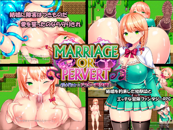 MARRIAGE OR PERVERT by  AVANTGARDE eng Porn Game