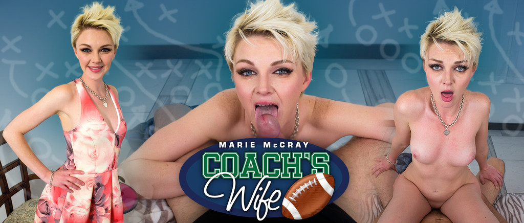 Marie McCray