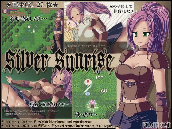 Monster Girl Summoner by PEACH CAT jap Porn Game