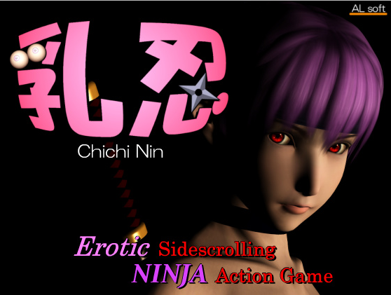 Chichi Nin by  ALsoft eng Porn Game