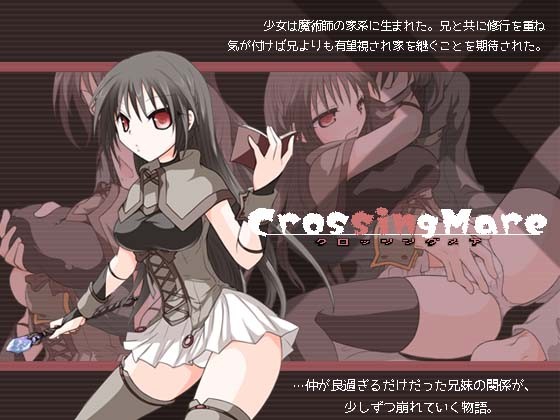 CrossingMare