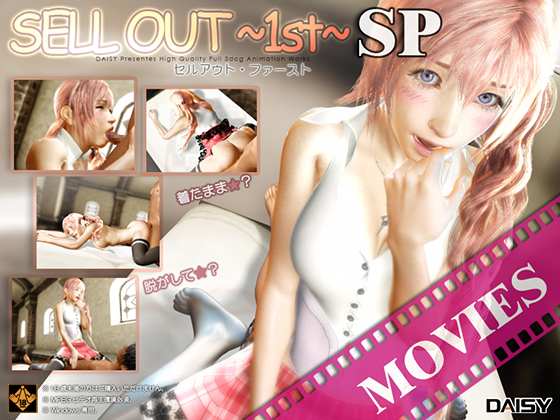 SELL OUT 1st SP & 2nd SP & 3rd GlamorousHD