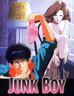 The Incredible Gyoukai Video Junk Boy / The Incredible Gyoukai Video Junk Boy / Повеса