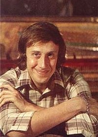 Сергей Мигицко