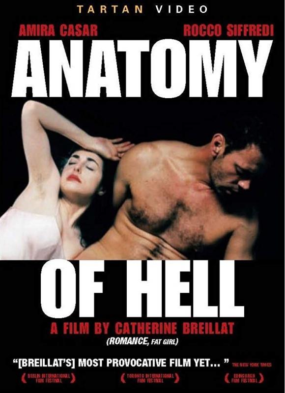 Anatomie de l enfer / Порнократия