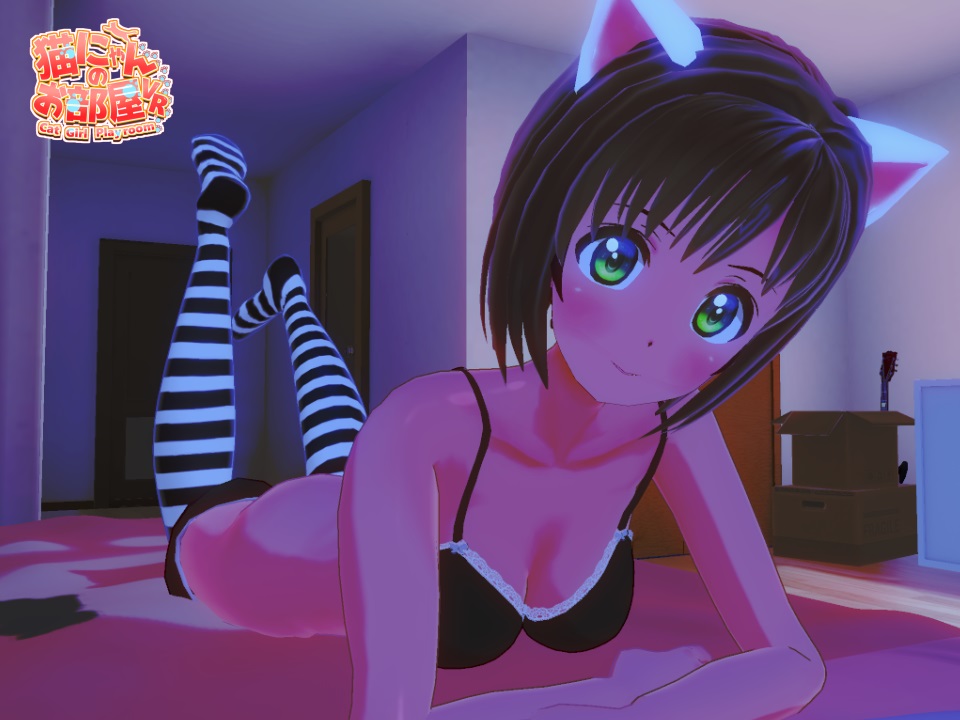 Cat Girl Playroom / Игры с кошечкой