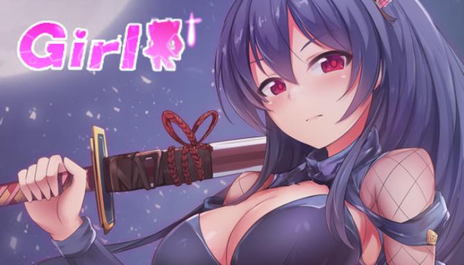 Girl and Goblin by Inverse Game Porn Game